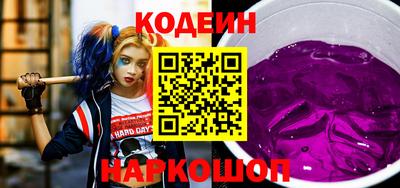 дживик Малгобек