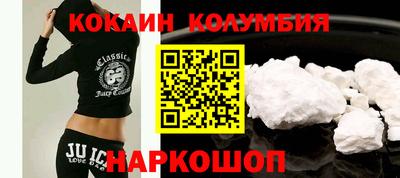 мет Малоярославец