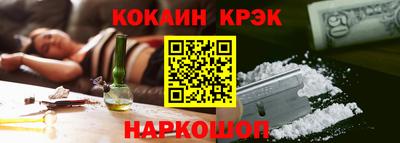дживик Малгобек
