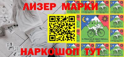 мет Малоярославец
