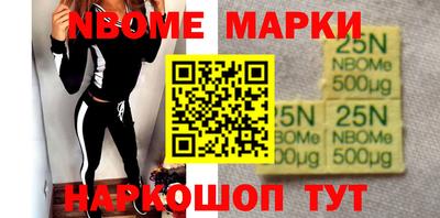 мет Малоярославец