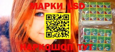 дживик Малгобек