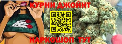 мет Малоярославец