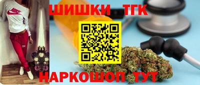 дживик Малгобек