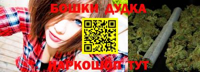 дживик Малгобек