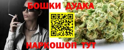 дживик Малгобек