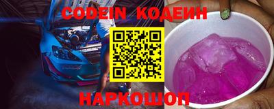 дживик Малгобек