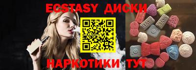 дживик Малгобек
