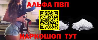 дживик Малгобек