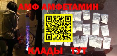 мет Малоярославец