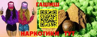 мет Малоярославец