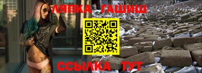 мет Малоярославец
