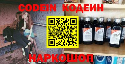 дживик Малгобек