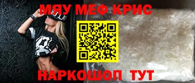дживик Малгобек